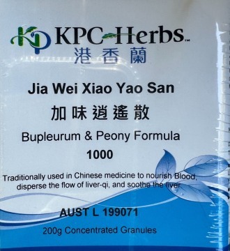 KPC Granulated Formula - JIA WEI XIAO YAO SAN 加味逍遙散 / Bupleurum & Peony Formula(K1000)