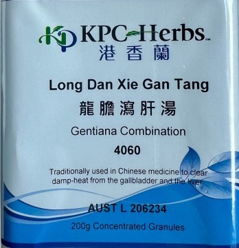 KPC Granulated Formula - LONG DAN XIE GAN TANG 龍膽瀉肝湯 / Gentiana Combination(K4060)