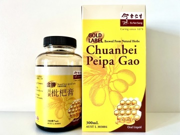 Eu Yan Sang Gold LabelChuanbei Peipa Gao Oral Liquid  (余仁生川貝枇杷膏） 300ml