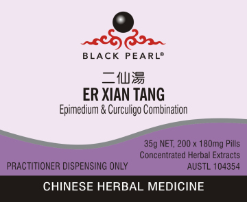 Black Pearl Pills - Er Xian Tang 二仙湯 Epimedium & Curculigo Combination (BP041)