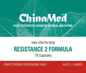 China Med - Resistance 2 Formula (Xiao Chai Hu Tang 小柴胡湯 CM167)