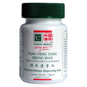 Cathay Herbal Siler & Platycodon Combination (Fang Feng Tong Sheng Wan 防風通聖丸 CH061）